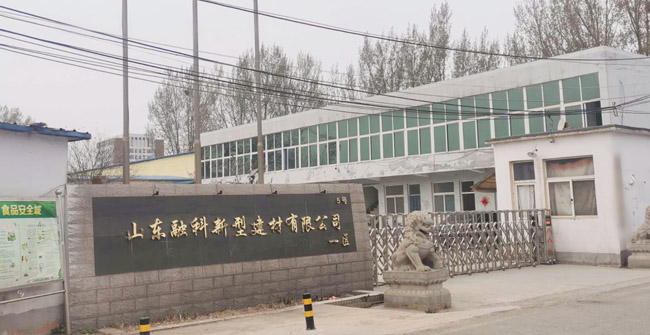 防水膠膜,泳池膠膜,游泳池防水膠膜,環(huán)保pvc泳池膠膜,水上樂(lè)園防水膠膜,防水裝飾膠膜，定制圖案膠膜，泳池膠膜廠(chǎng)家，_融科新型建材公司